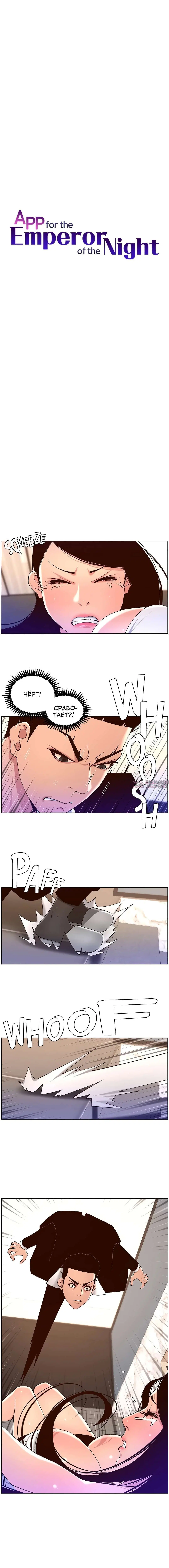 Page 2.000000000
