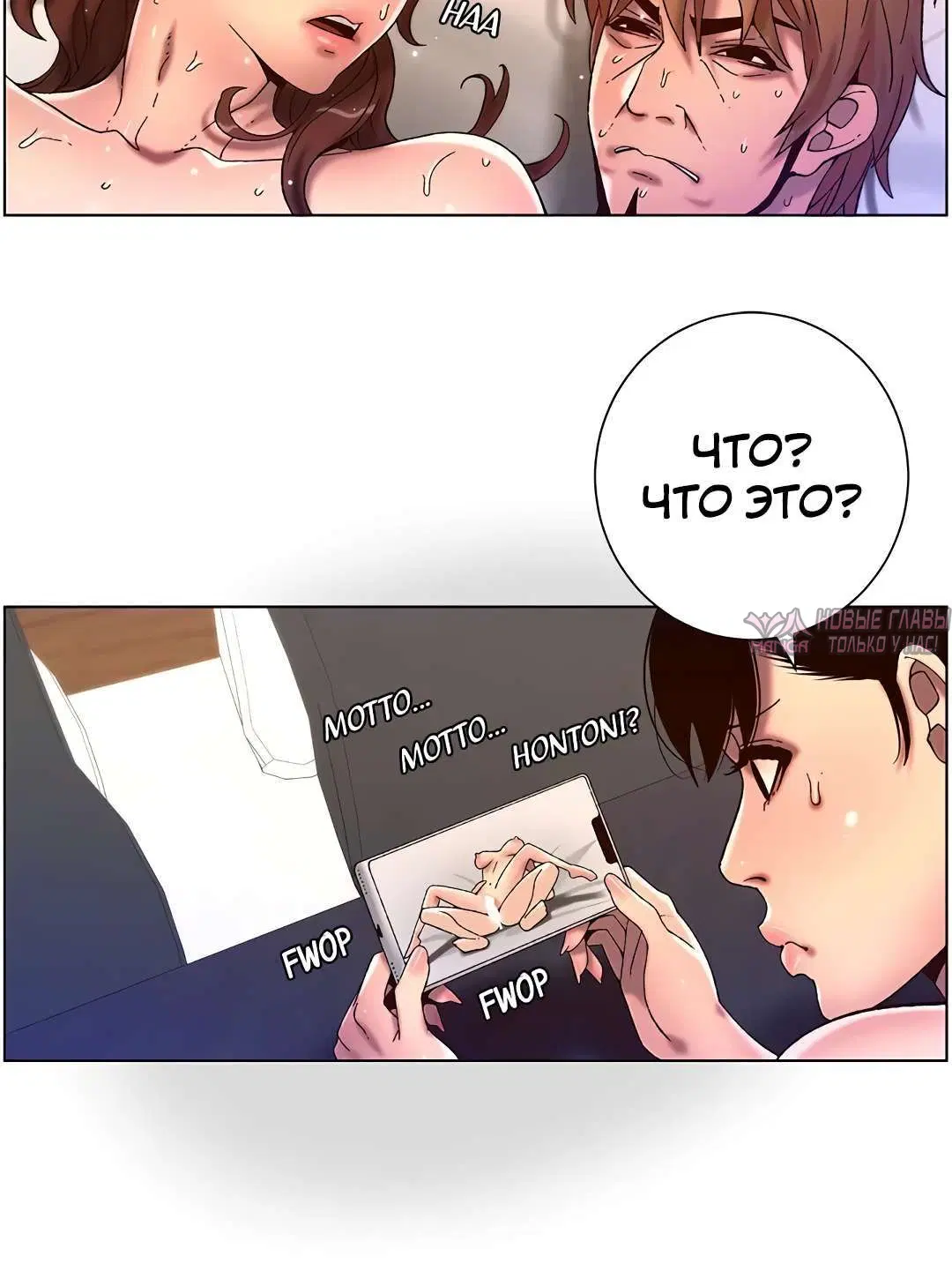 Page 2.001000000