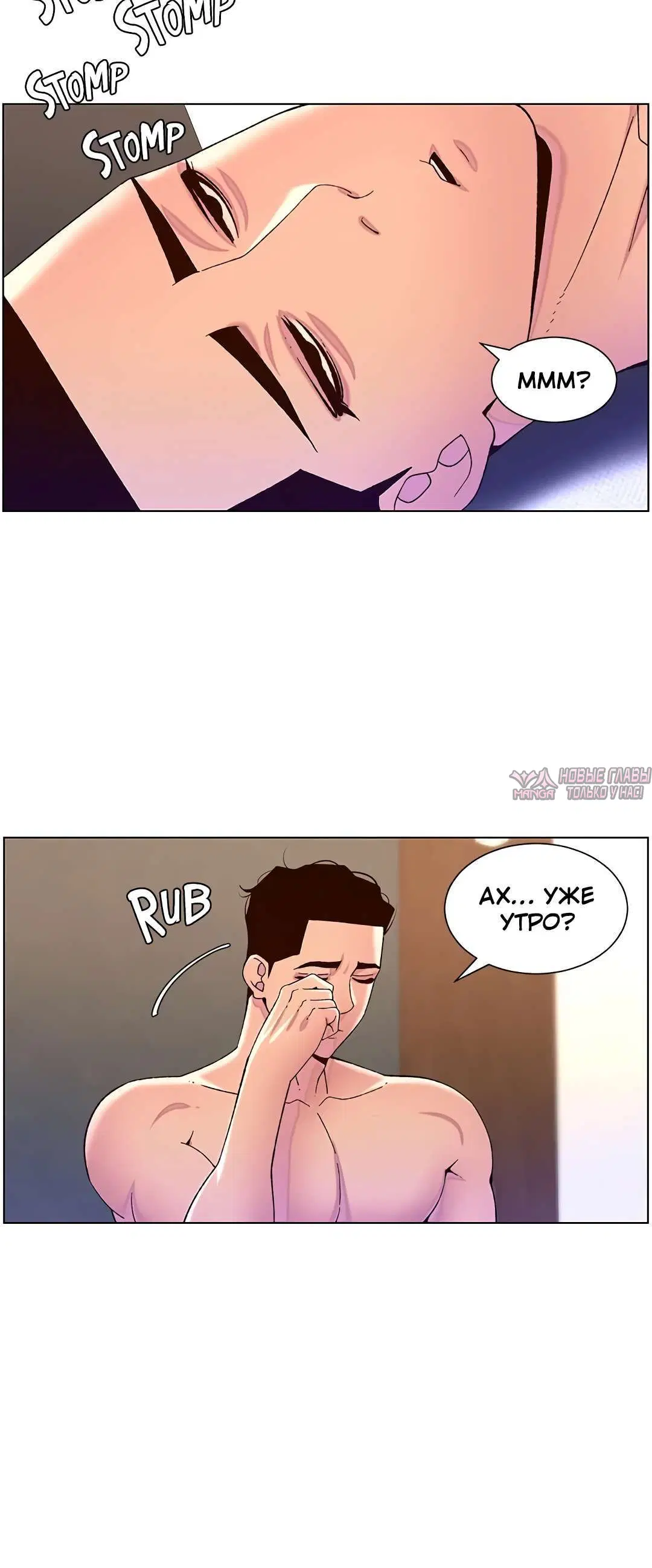 Page 2.001000000