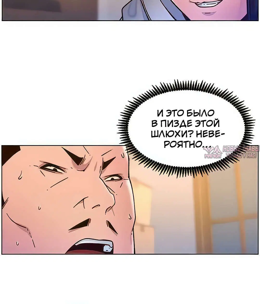 Page 2.001000000