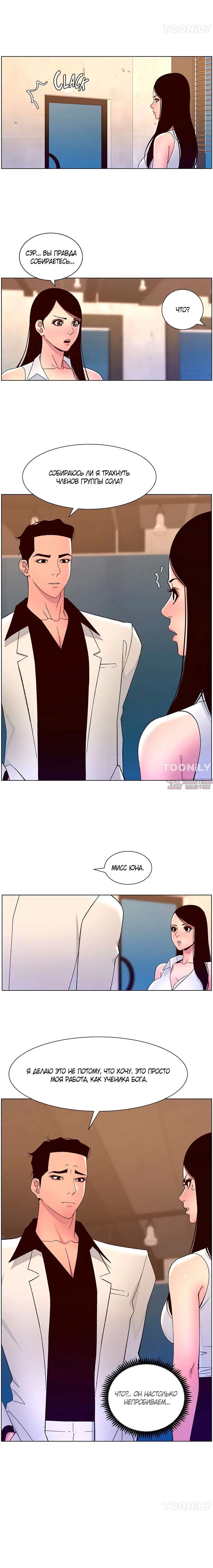 Page 2.001000000