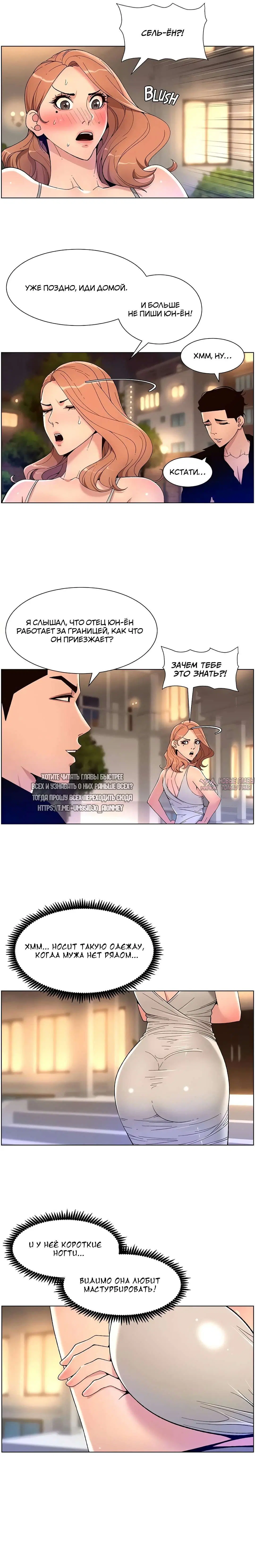 Page 3.000000000