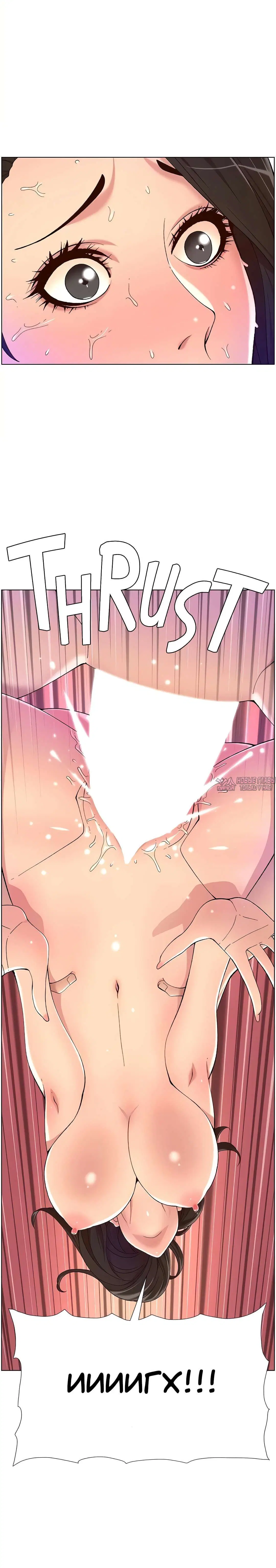 Page 3.000000000