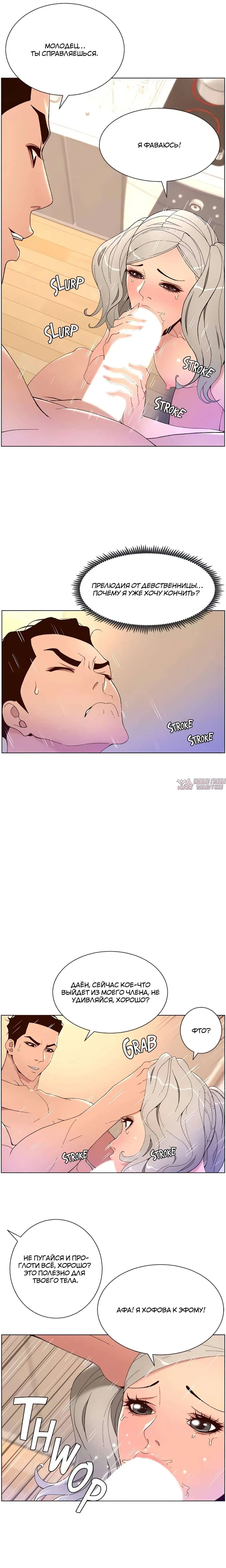 Page 3.000000000