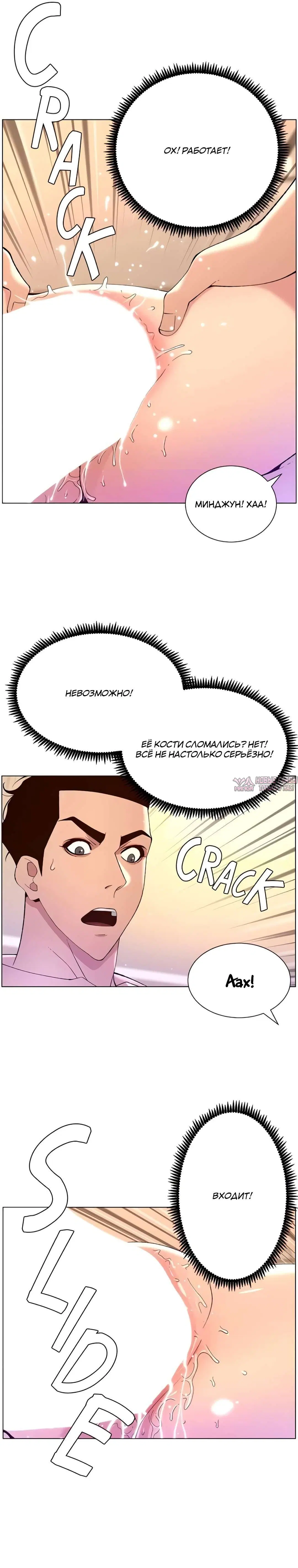 Page 3.000000000