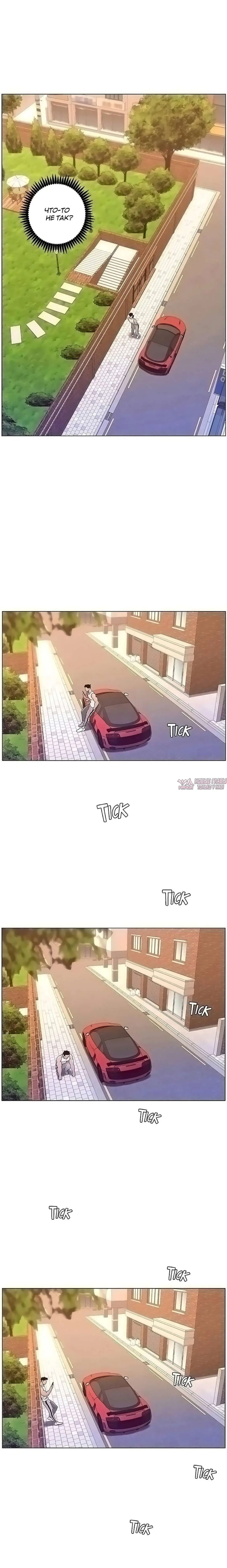 Page 3.000000000