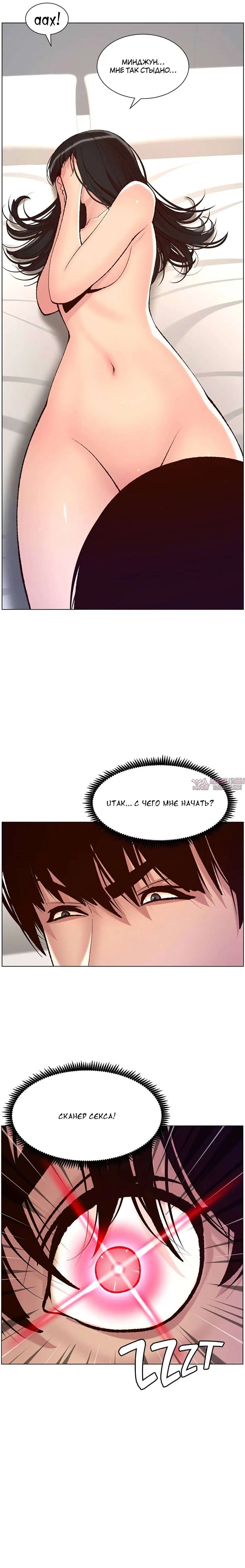Page 3.000000000