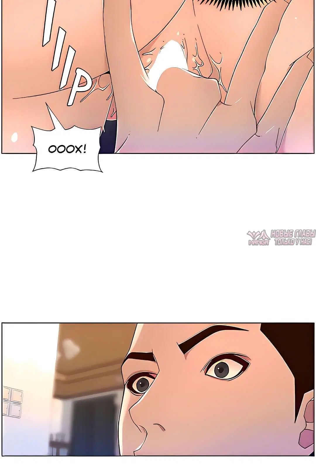 Page 3.001000000