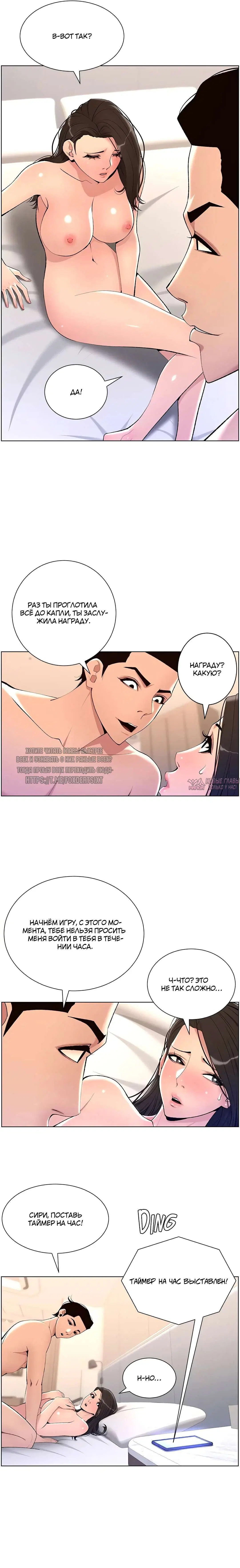 Page 3.000000000