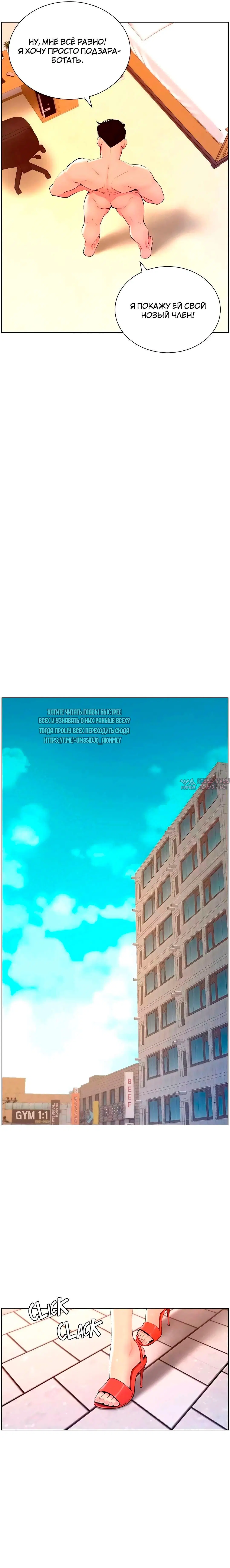 Page 3.000000000