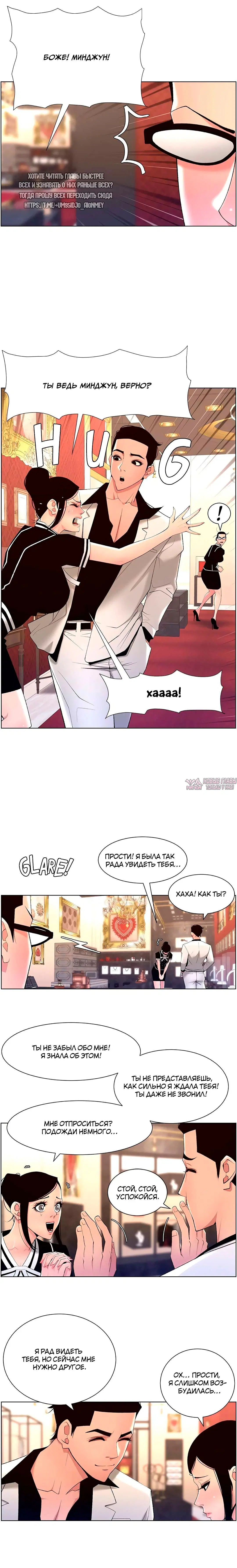 Page 3.000000000