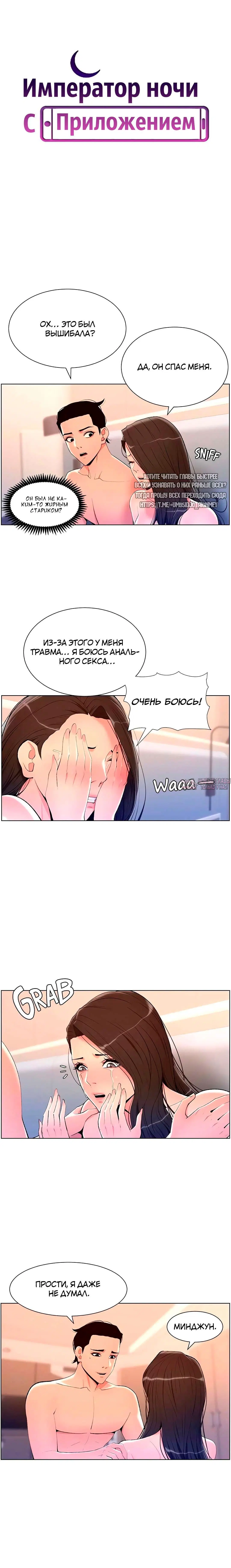 Page 3.000000000