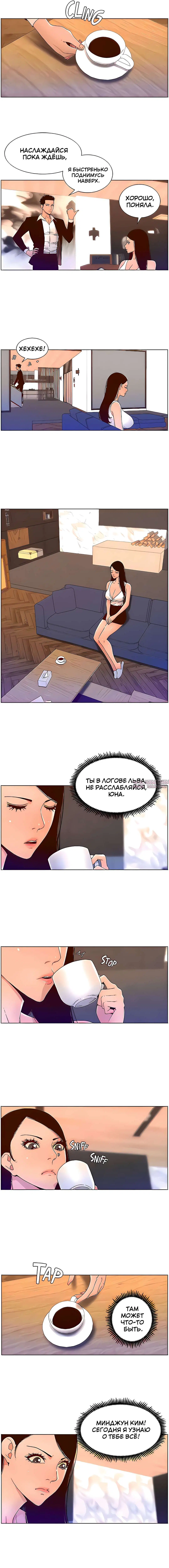 Page 3.000000000