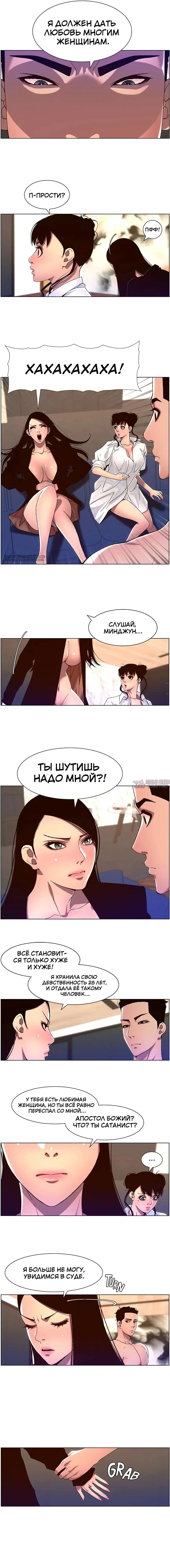 Page 3.000000000