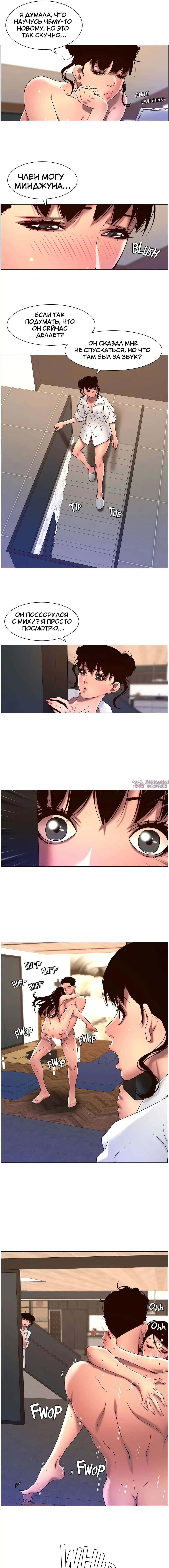 Page 3.000000000