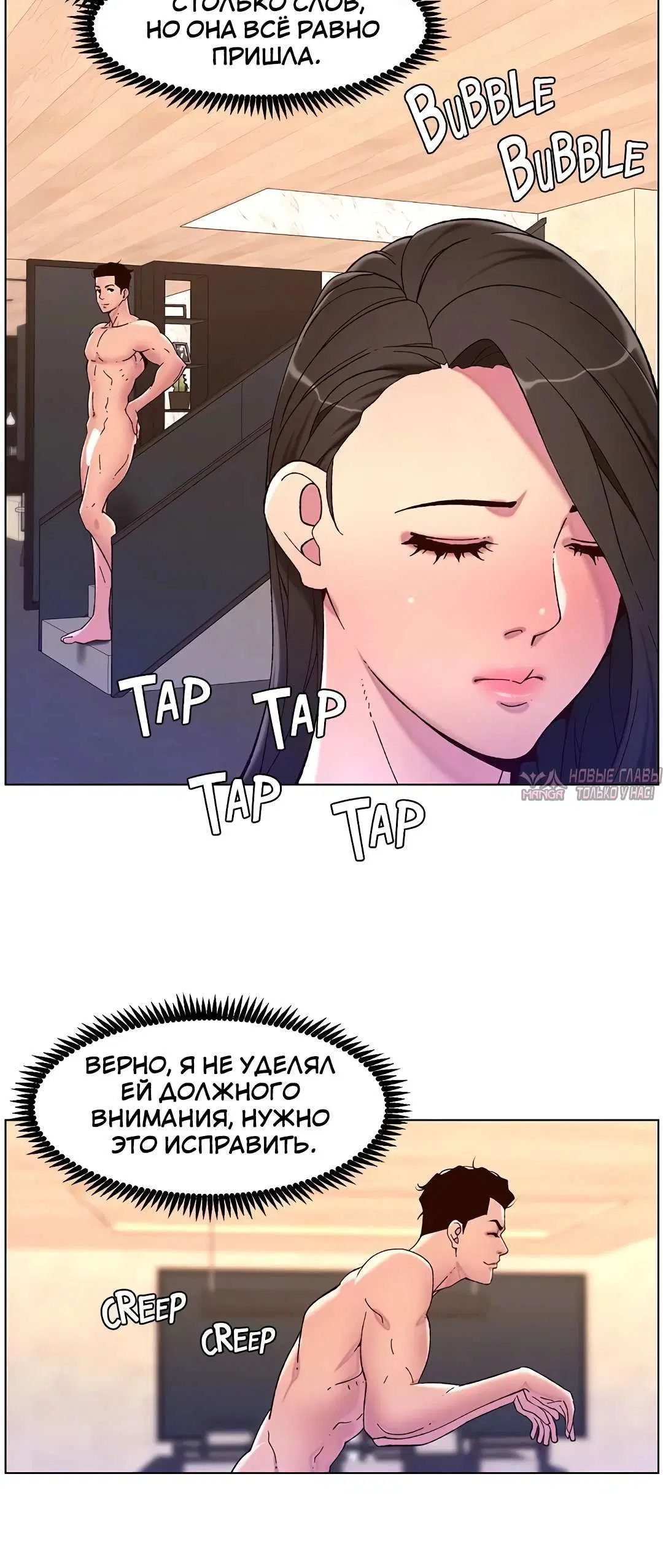 Page 3.001000000