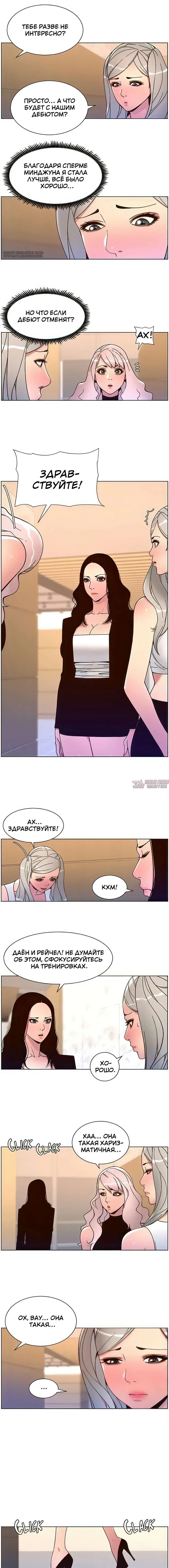 Page 3.000000000