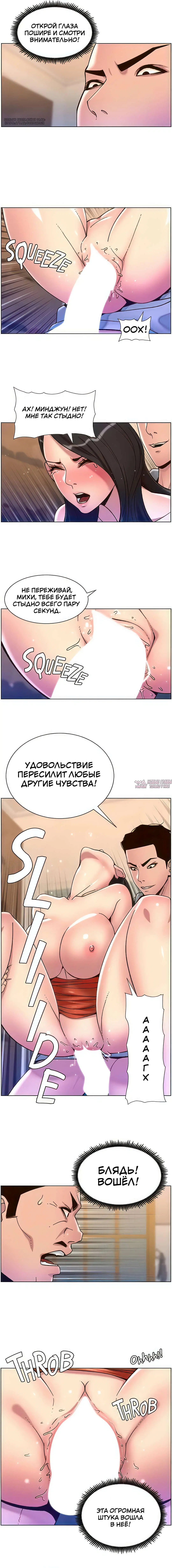 Page 3.000000000