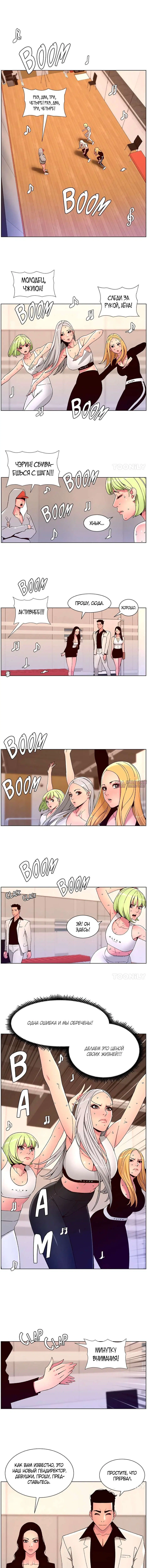 Page 3.000000000
