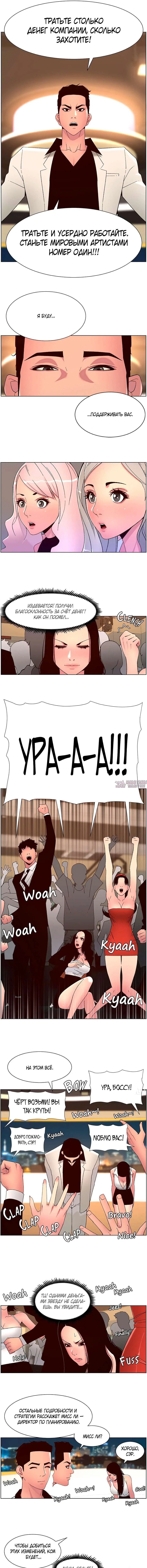 Page 3.000000000