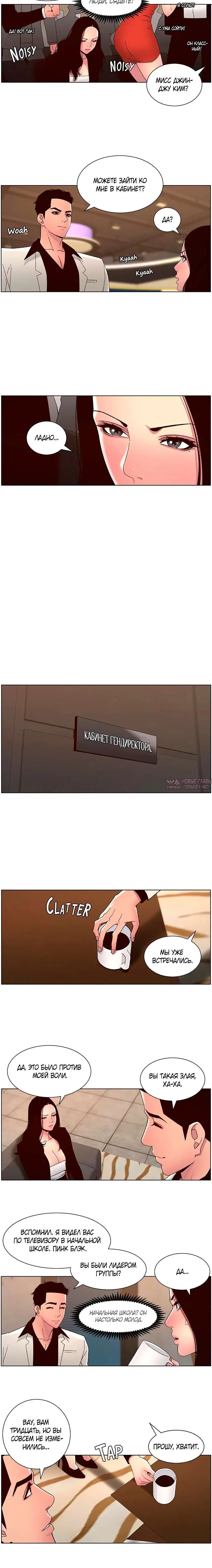 Page 3.001000000