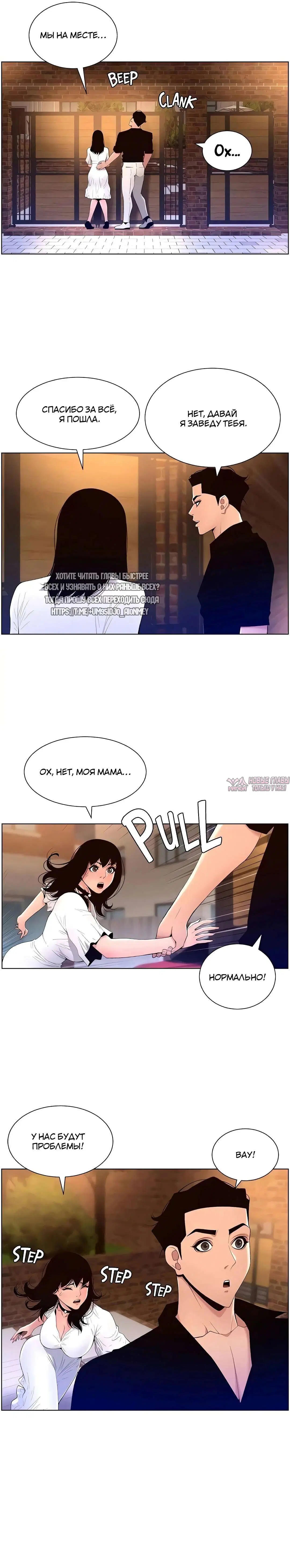 Page 14.000000000
