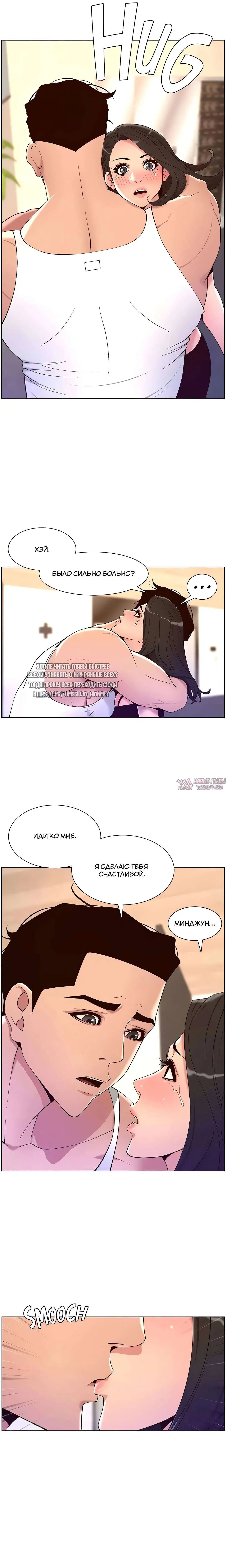Page 14.000000000