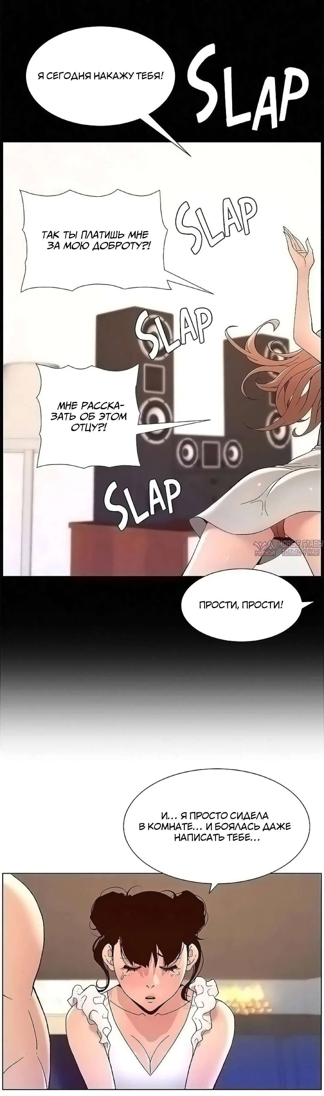 Page 14.000000000
