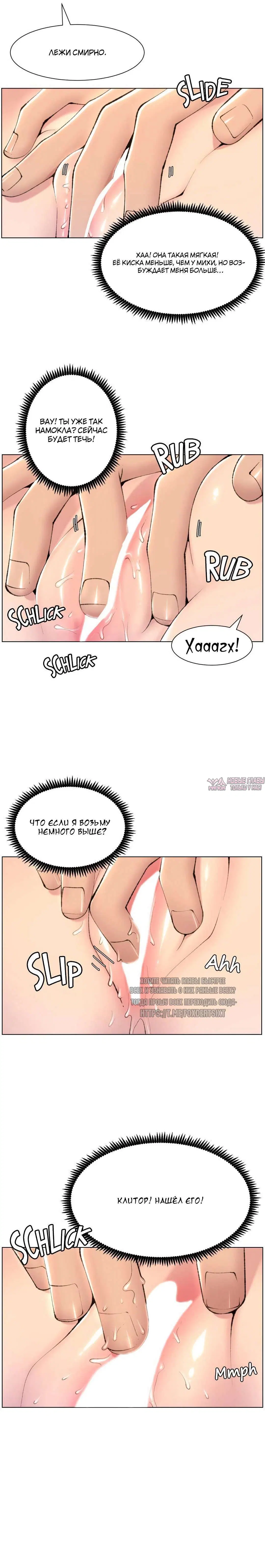 Page 14.000000000