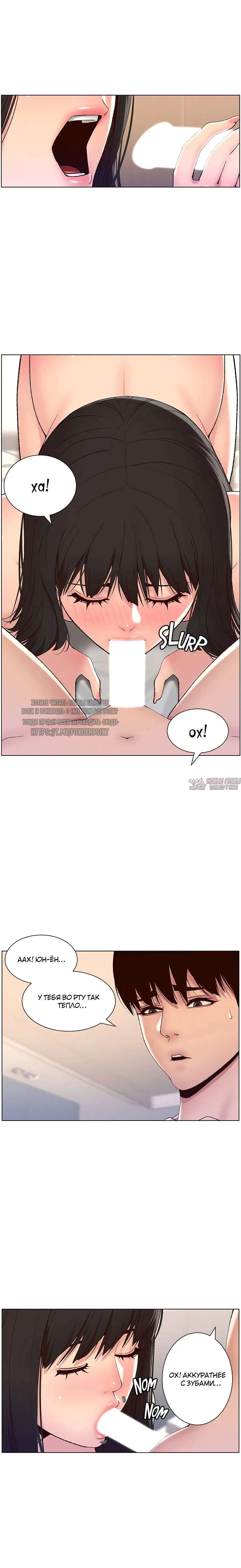 Page 14.000000000