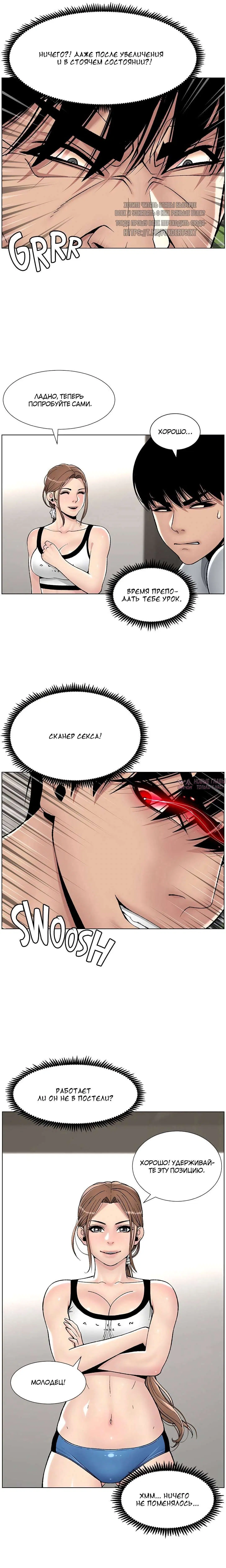 Page 14.000000000