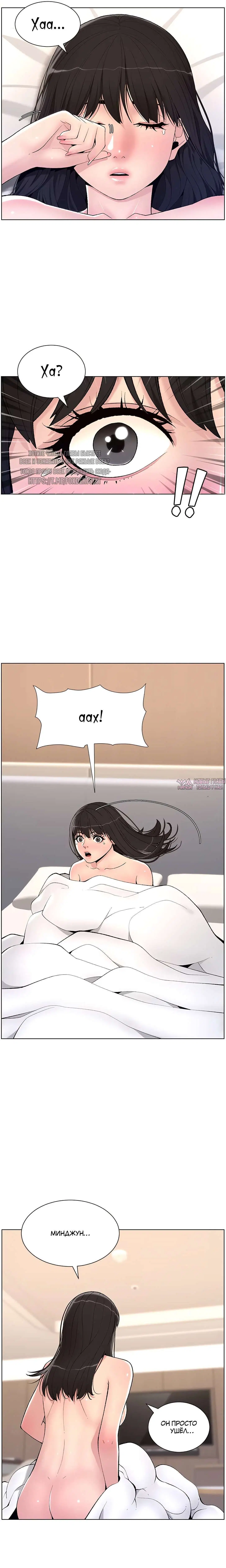 Page 14.000000000