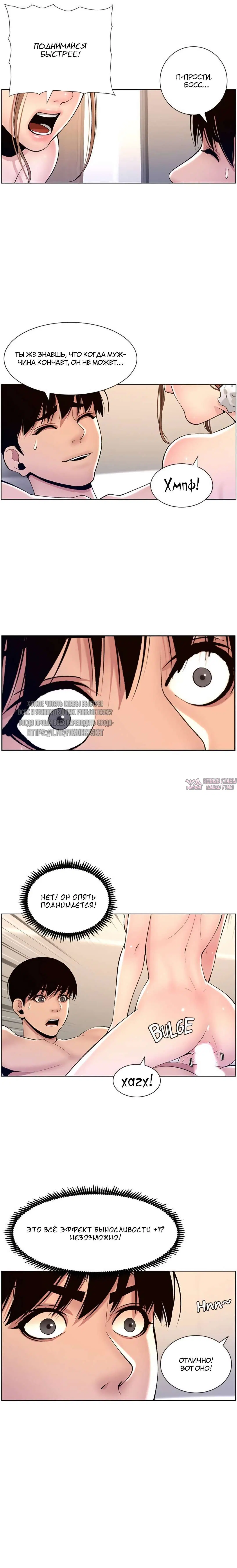 Page 14.000000000