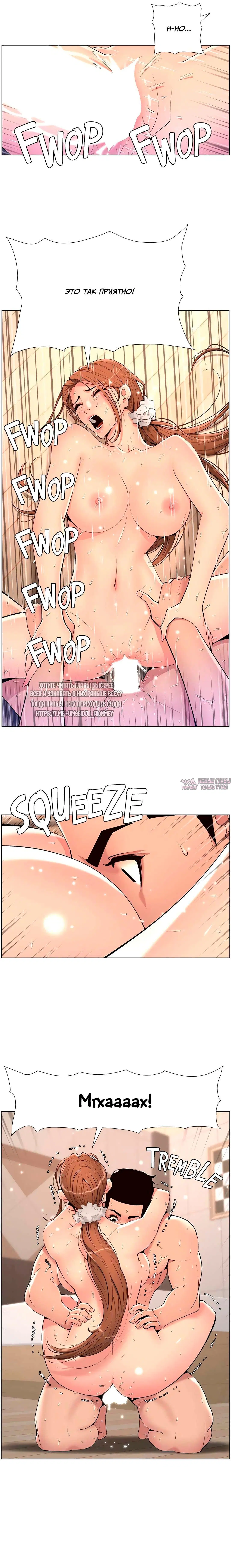 Page 14.000000000
