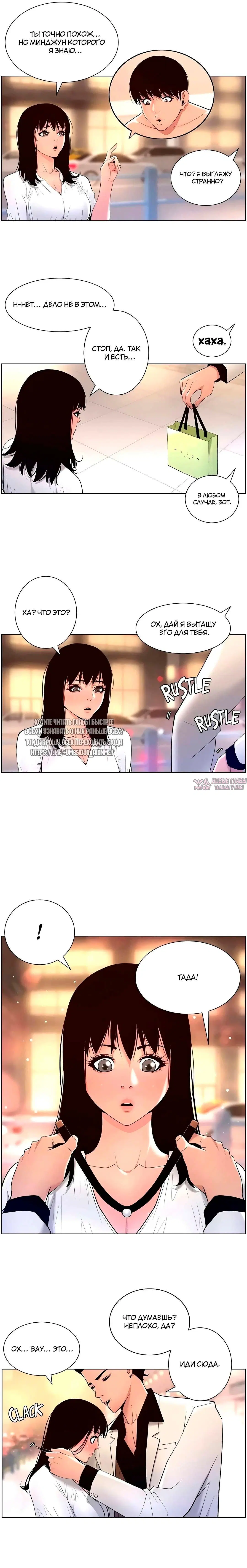Page 14.000000000