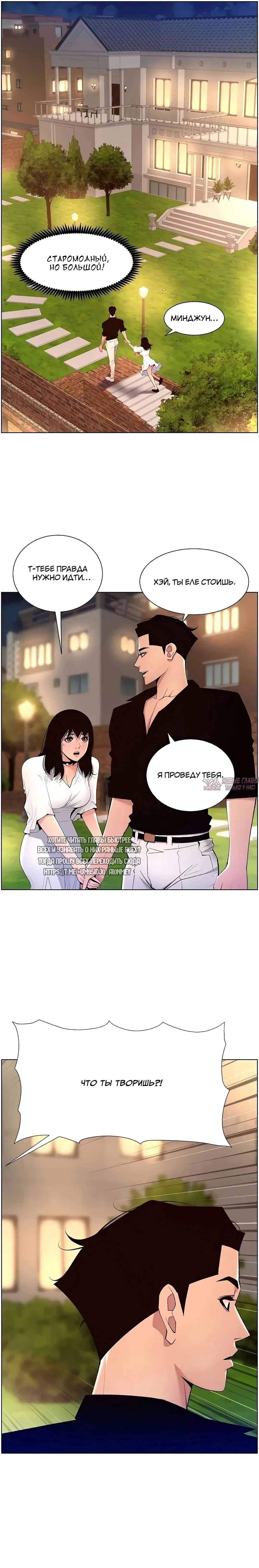 Page 15.000000000
