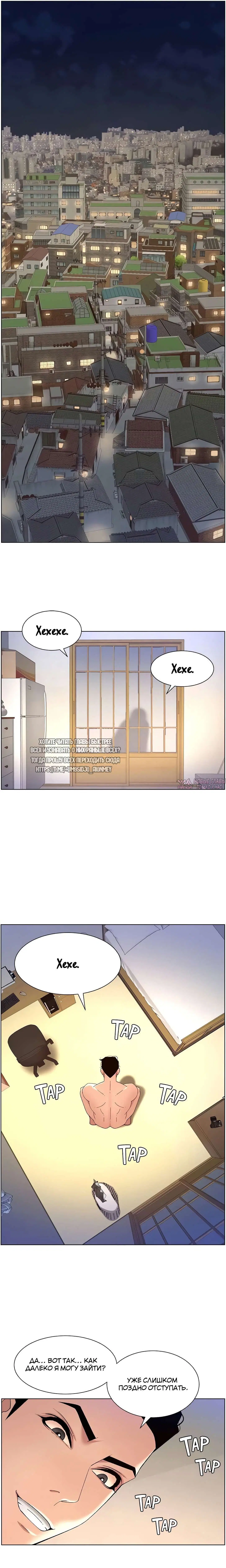 Page 15.000000000