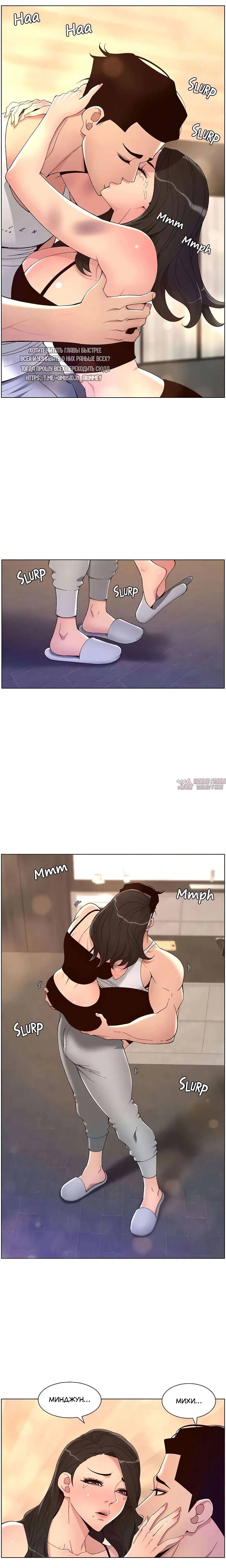 Page 15.000000000