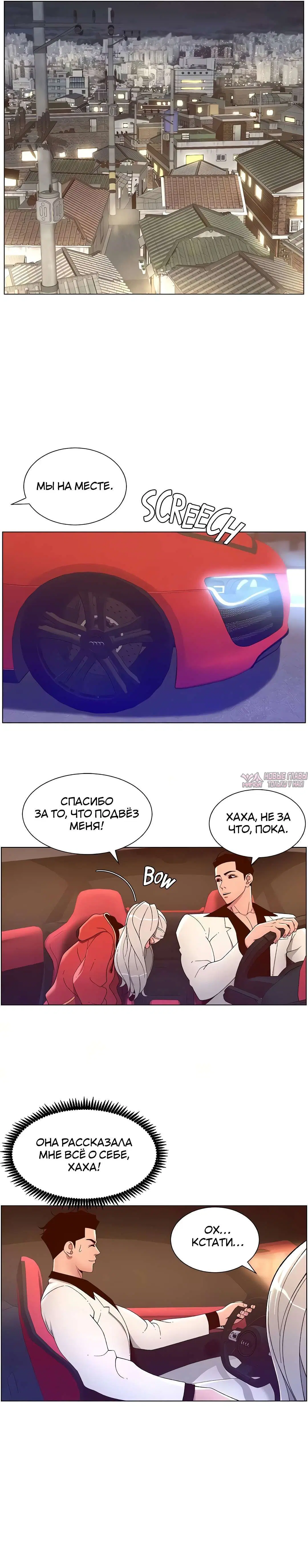 Page 15.000000000