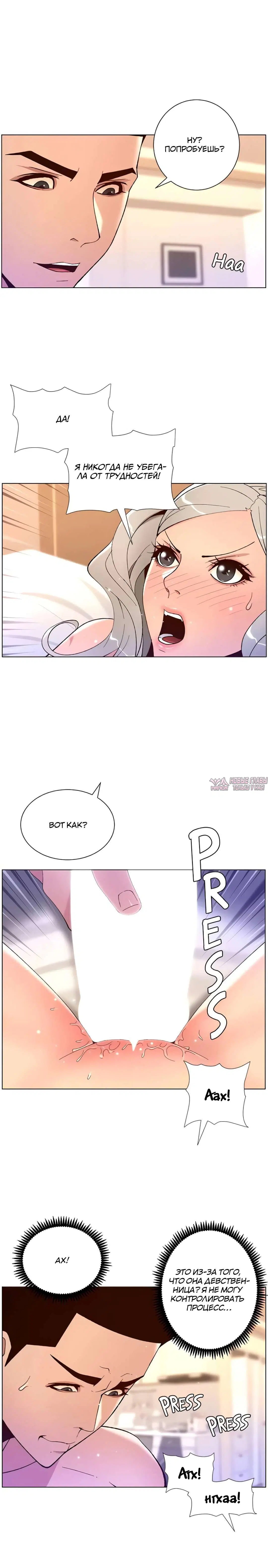 Page 15.000000000