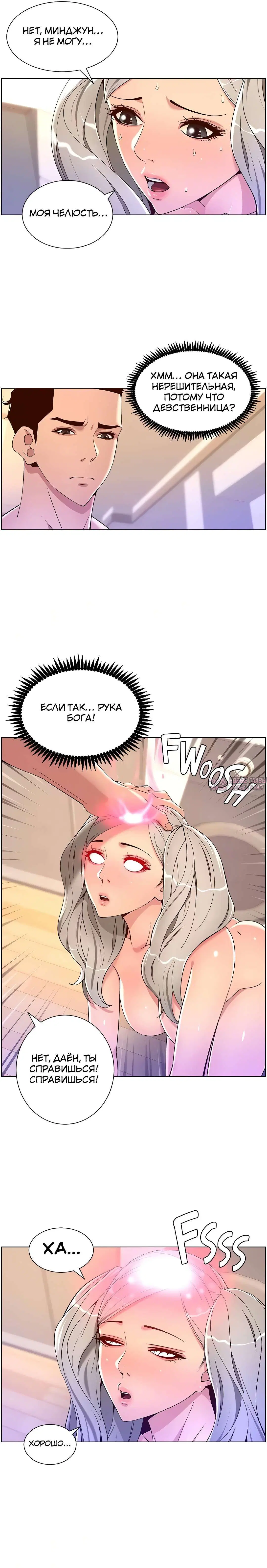 Page 15.000000000