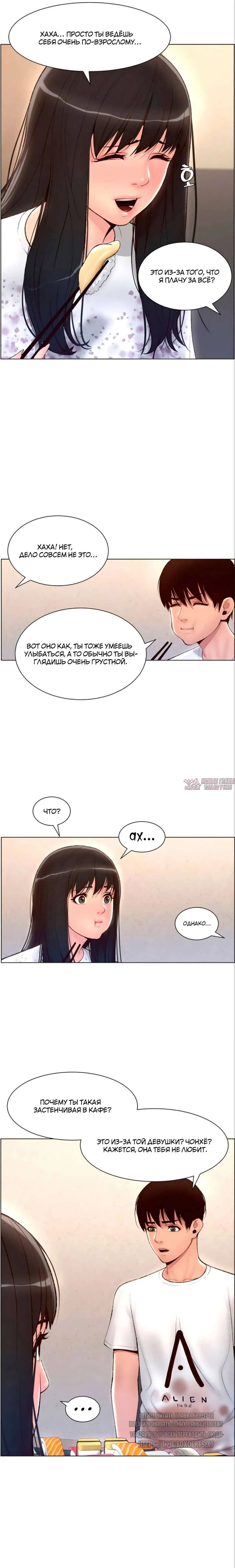 Page 15.000000000