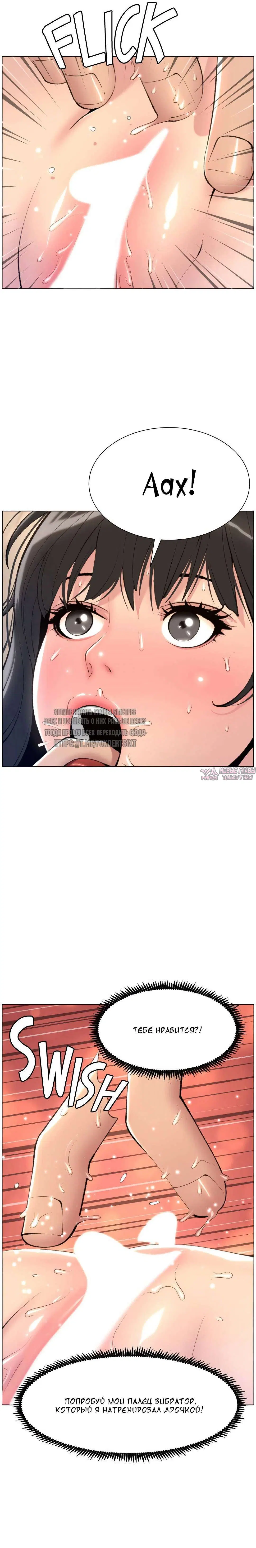 Page 15.000000000