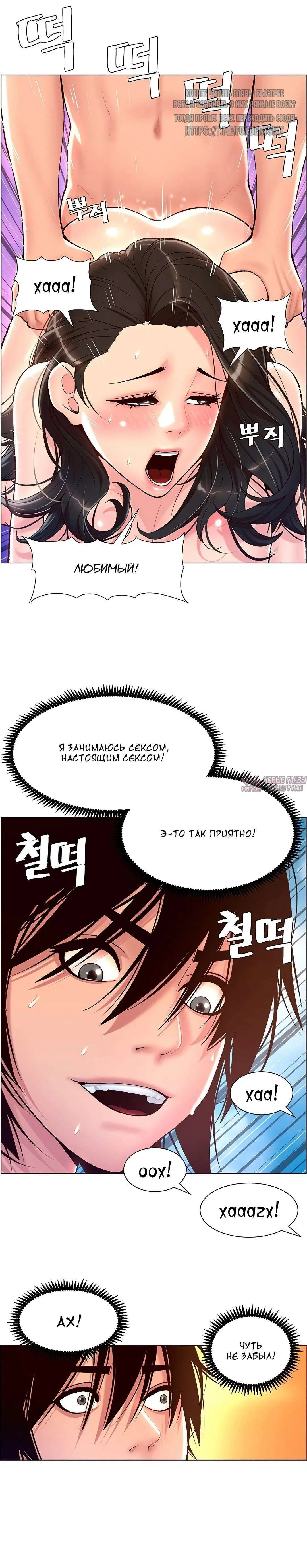 Page 15.000000000