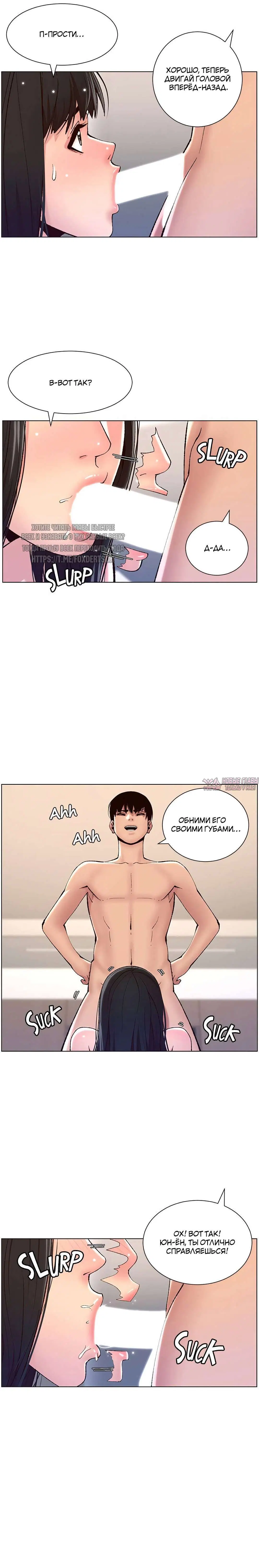 Page 15.000000000
