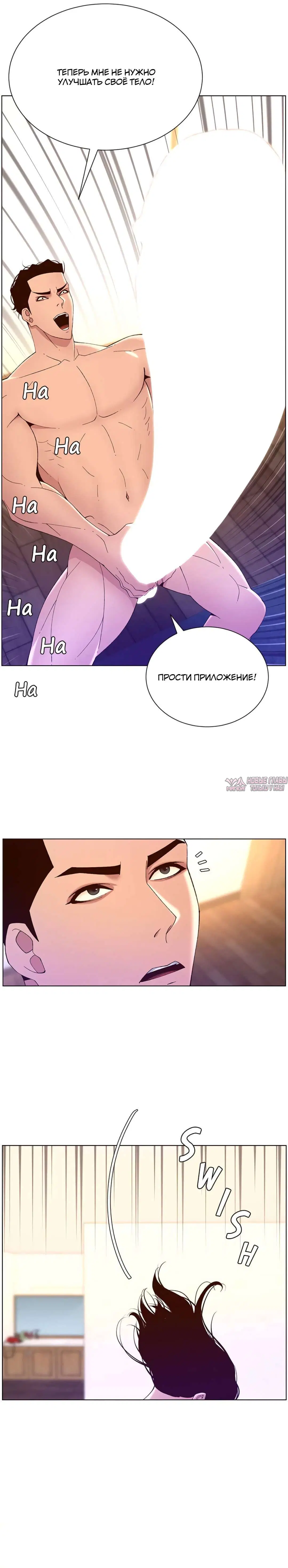 Page 15.000000000