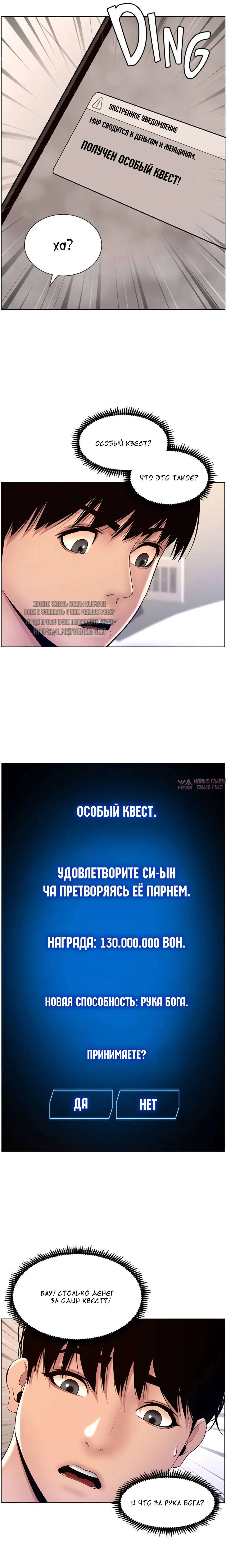 Page 15.000000000