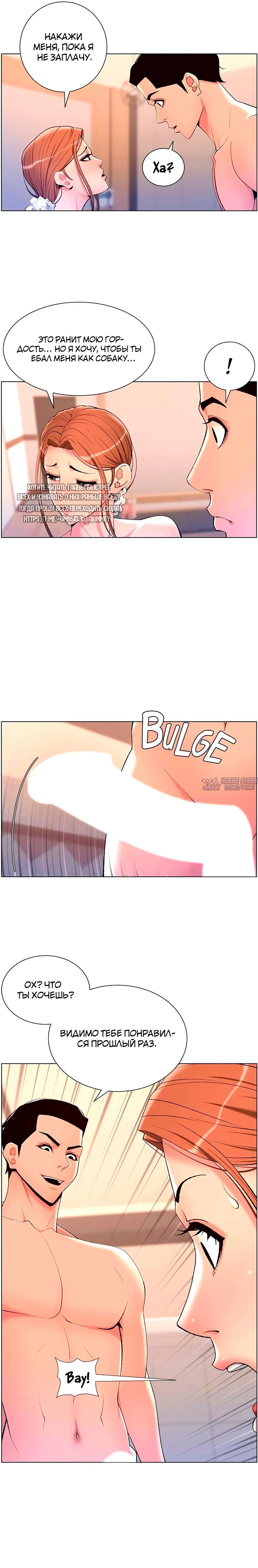 Page 15.000000000