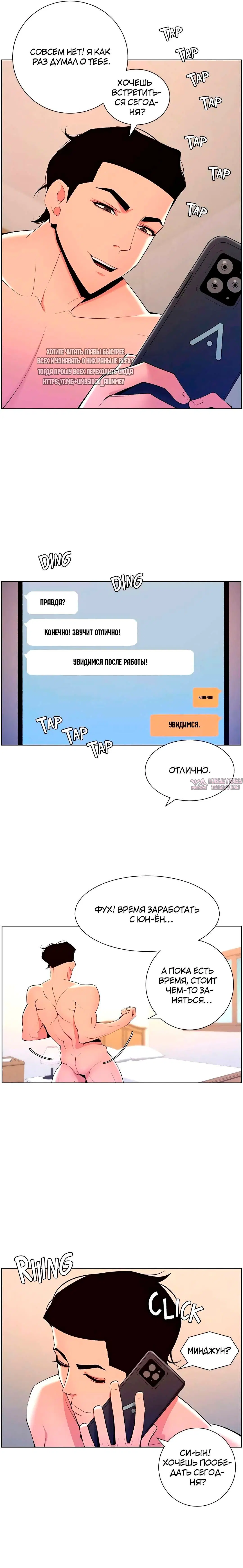 Page 15.000000000