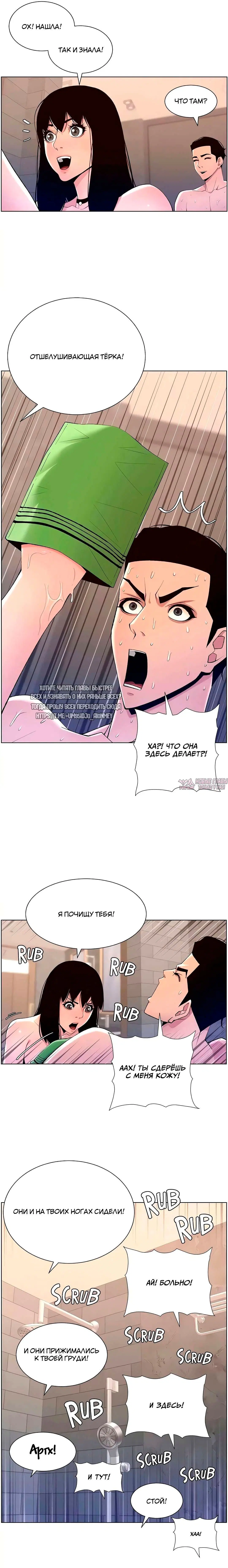 Page 15.000000000